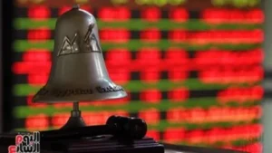 مصر تستعيد سيطرة البورصة وسط بيع ضخم للمستثمرين العرب والأجانب